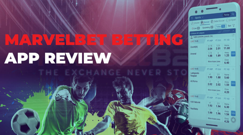 A detailed review of the Marvelbet mobile app.