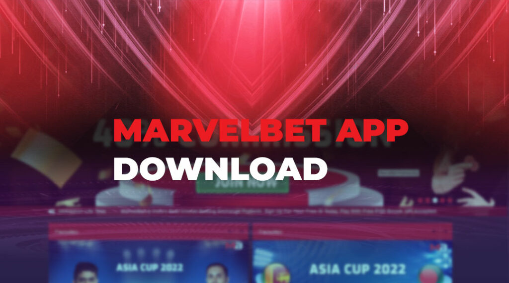 The betting application can be downloaded from the Marvelbet bookmaker website.