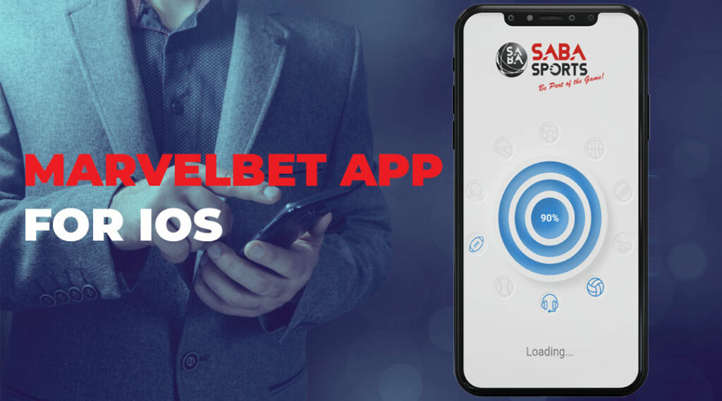 The bookmaker Marvelbet does not yet have an application for iOS, unfortunately.
