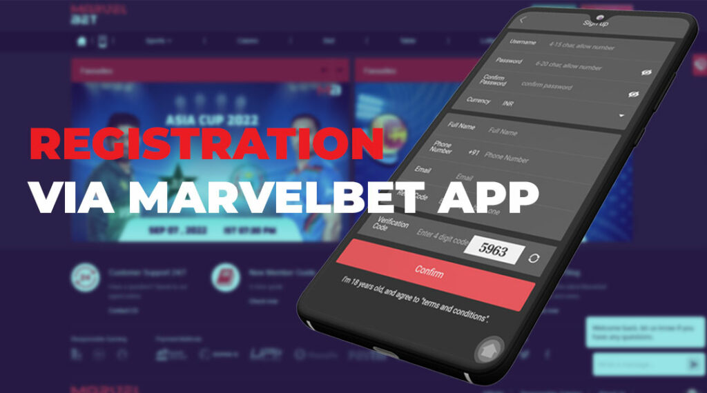 MarvelBet instructions for registering in the application.