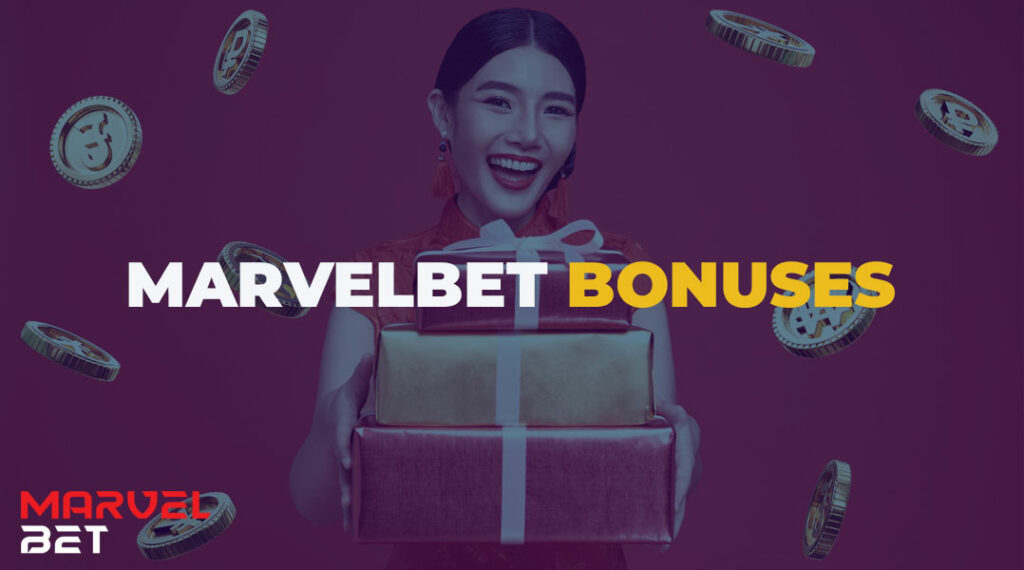 Bookmaker MarvelBet: all about bonuses and their receipt.