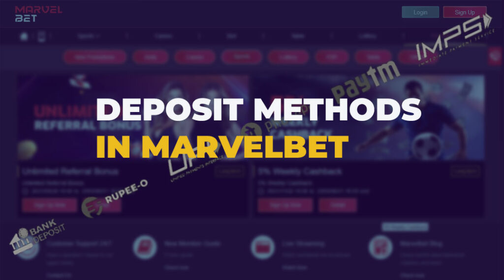 The MarvelBet bookmaker offers a wide range of options to make a deposit.