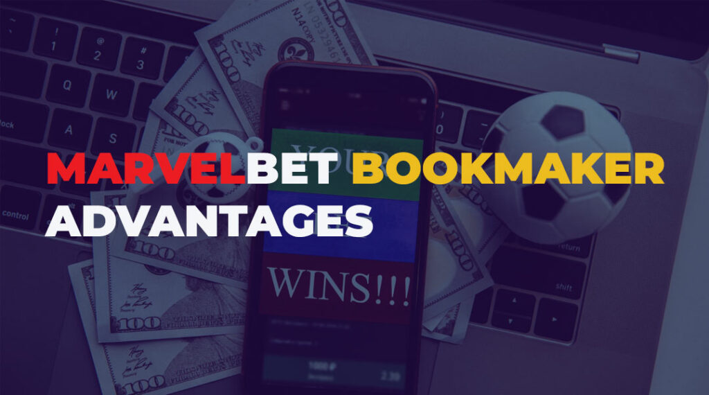 All the pros and cons of the bookmaker MarvelBet.