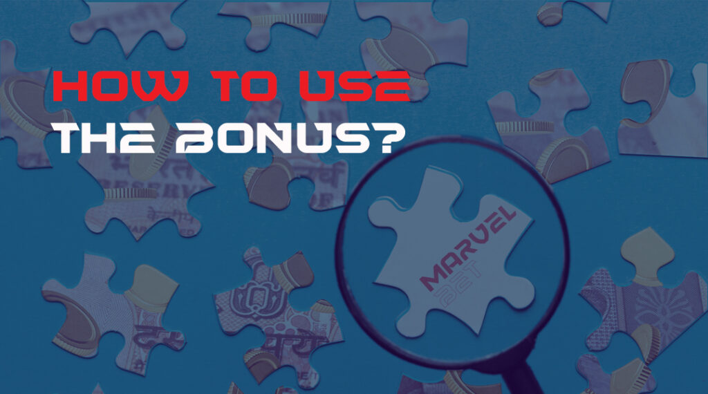 Any Marvelbet bookmaker bonus can be used depending on the needs of the player.