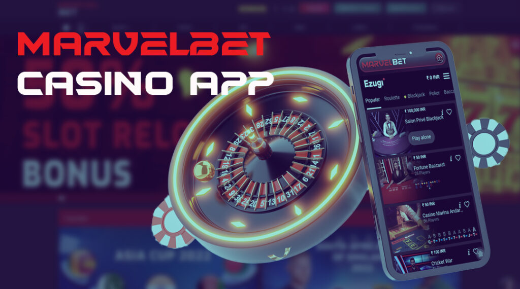 All the functionality of the Marvelbet casino is implemented in a mobile application.
