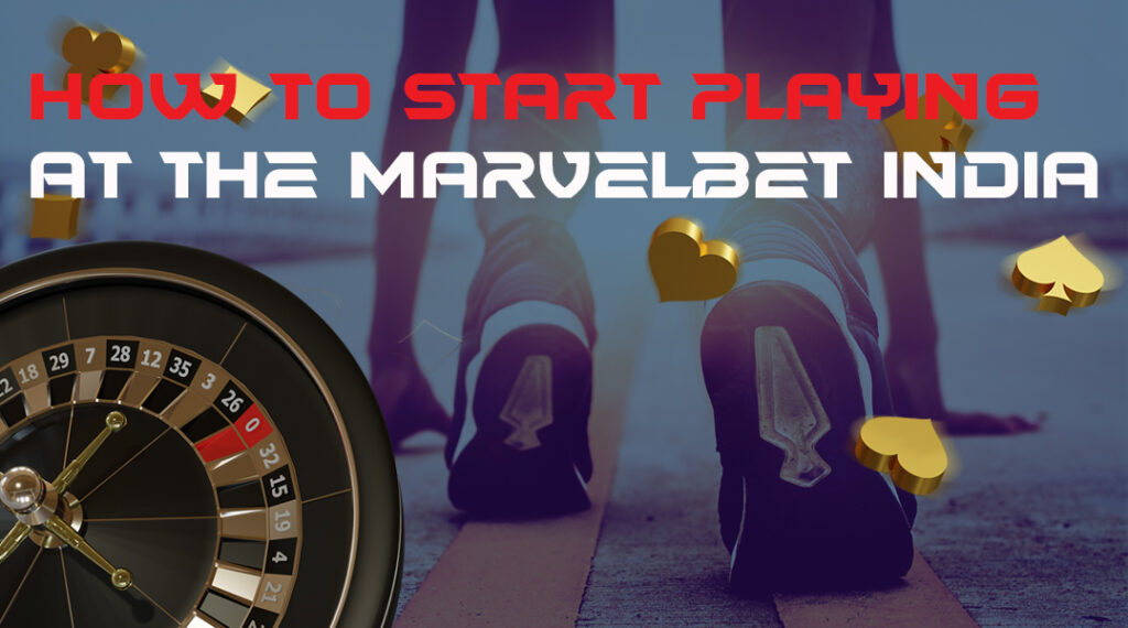Marvelbet casino: where to start the game.